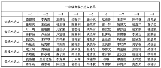 e0b19c1abe6a4c0085be802ab0ef6ee0.png