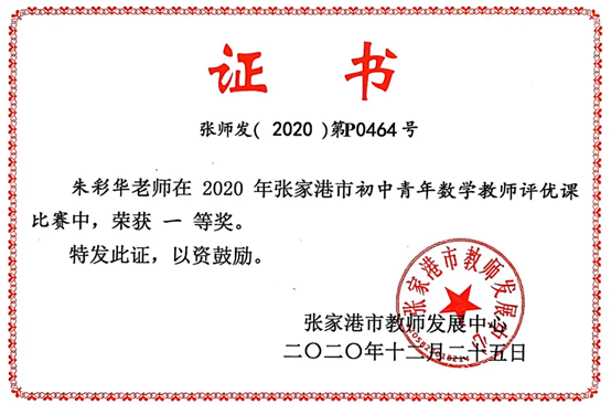 2f52dcbc4c684d51acbbae10afe37ba5.png