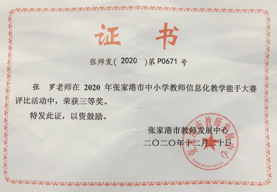 88787c90adde471a94205d5a******562.png