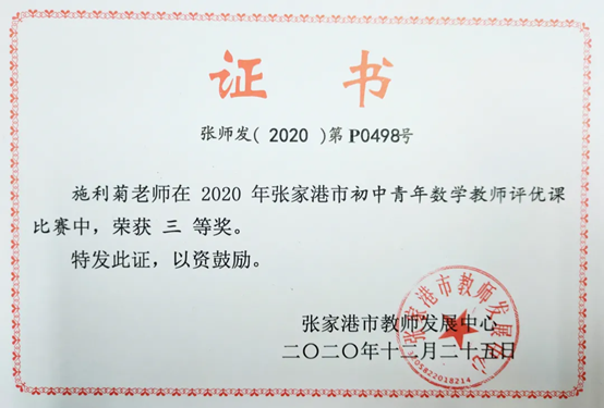e5842e6403814cb08911f0c99721c05f.png