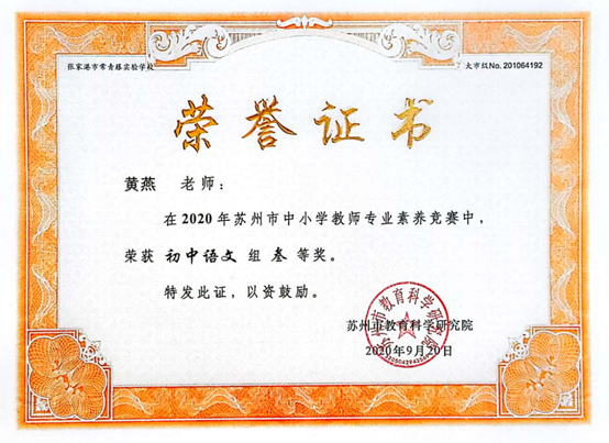 fc2d17a2130f4cfea75d94d8cb9d6dc5.png