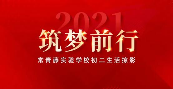 0cafbedbc9cb48f68c179c03e5cbd8fa.png