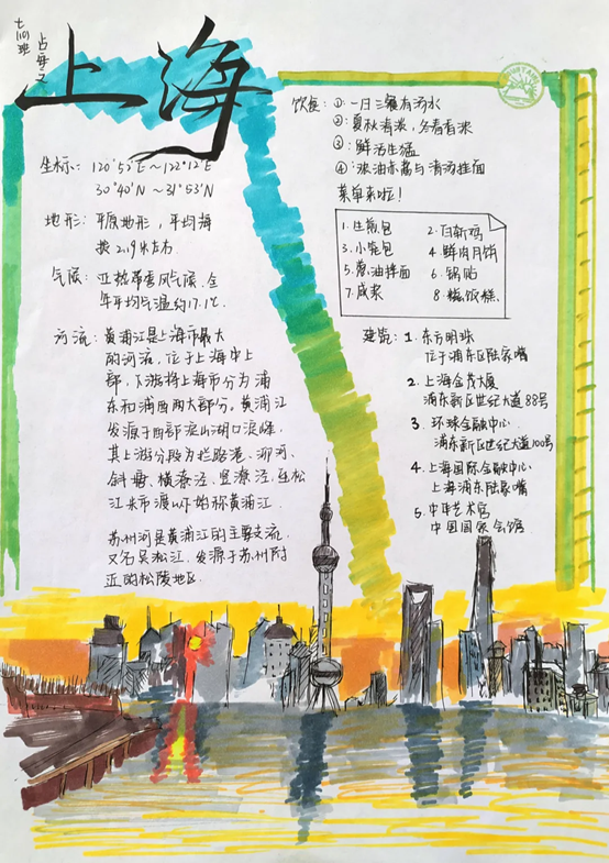 104ac92cb9804d5b9720baddf590df59.png