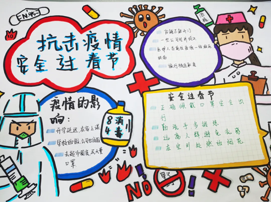 364e8202957a43f3951f567f3538e953.png