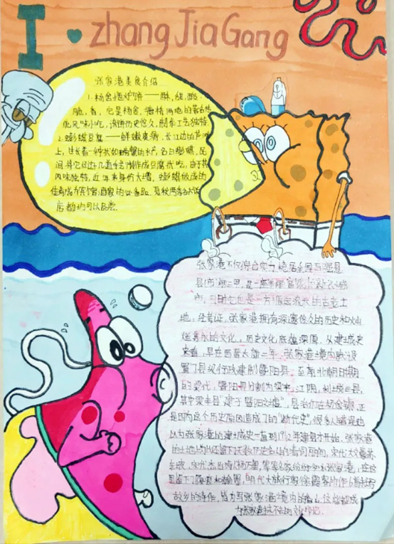 36a91a23c0ff4aaabceab204e048d5ac.png