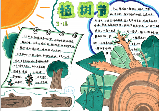 3acb2853aef94bceb98583515cf5a279.png