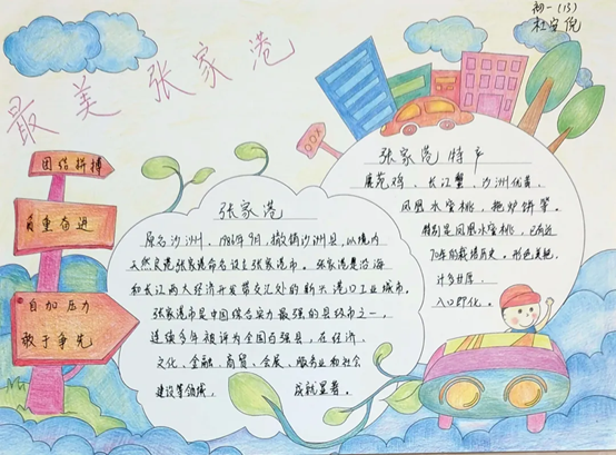 4cb602ea624e4bdb9782d7d1f437eb3c.png