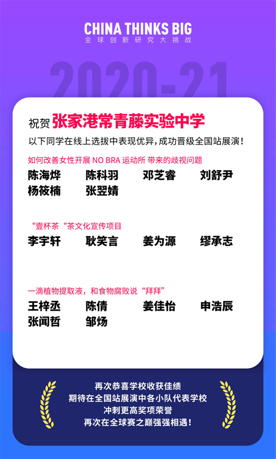 5fff295574e7489a80d6dd8dfcff69fe.png