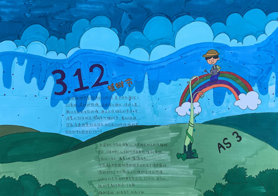 6aabdb29d05c4dd******90975887d096.png
