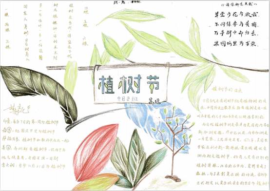 74be0cf31eaf4c29ba5215b961e53e6b.png