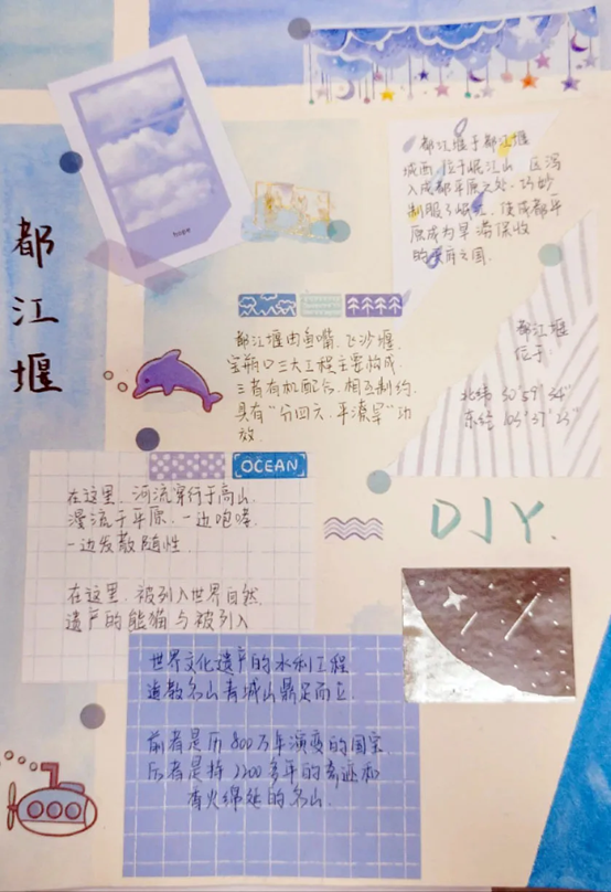 75a2a67b82d9495581e337c4370f2909.png