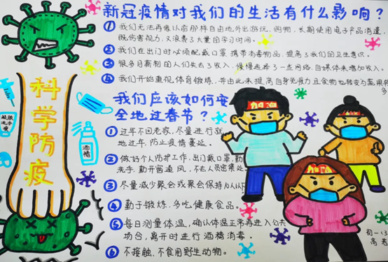75eeb75a4aaf4047b51a7c161ad6061e.png