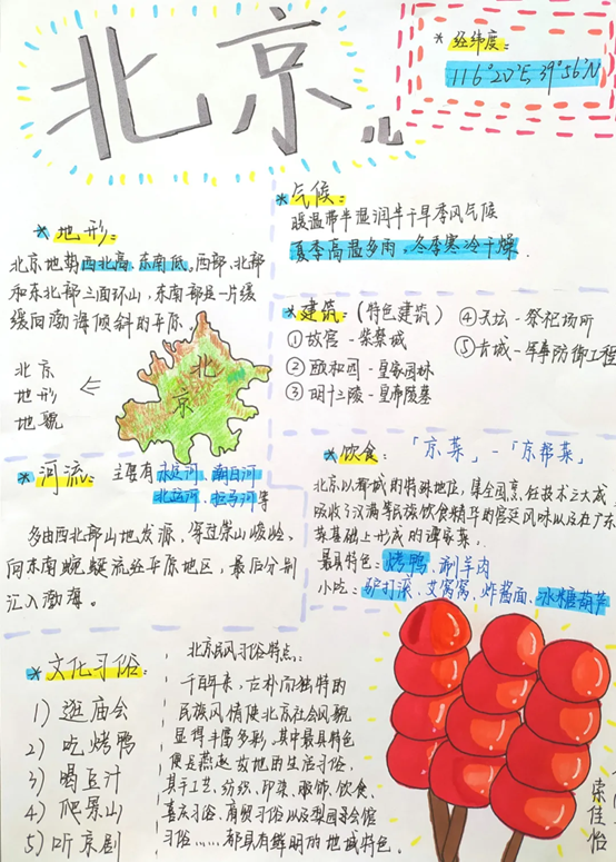 96f78d4767e2445caed152ec758ef591.png