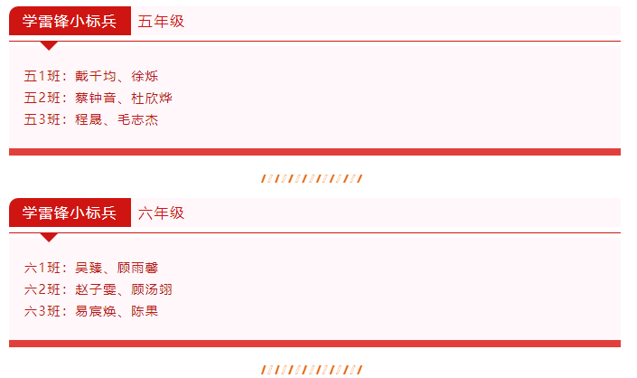 971ef183d3584afbba40f5fc60241678.png