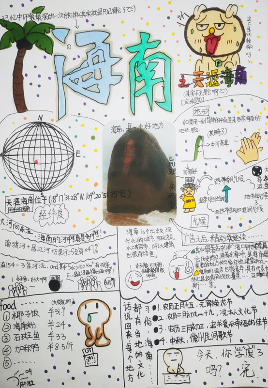 a0703b8aa0b6427faa347cdafa0e4698.png