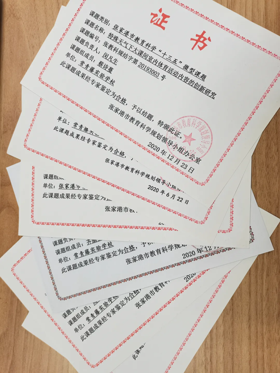 a0783dbf67b64350ac3bf111c7cdeca0.png