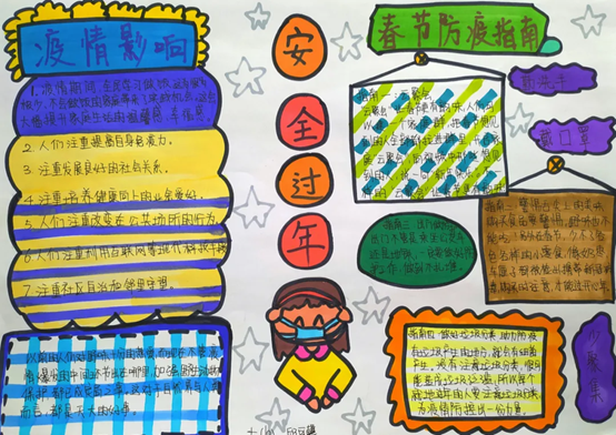a627fc0855774b25823c3bf432f3aecb.png