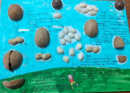 a63d7963a1e944529d82618c18475820.png