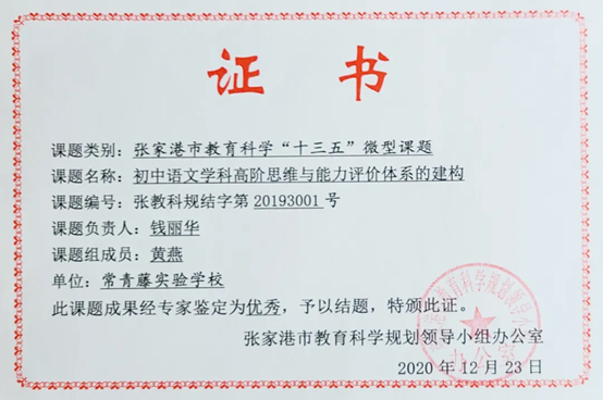 bb4cf940e224496b9bc57ebd40de76c2.png