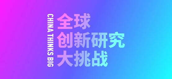 c1b327a******44688a9219fc7152a6ed.png