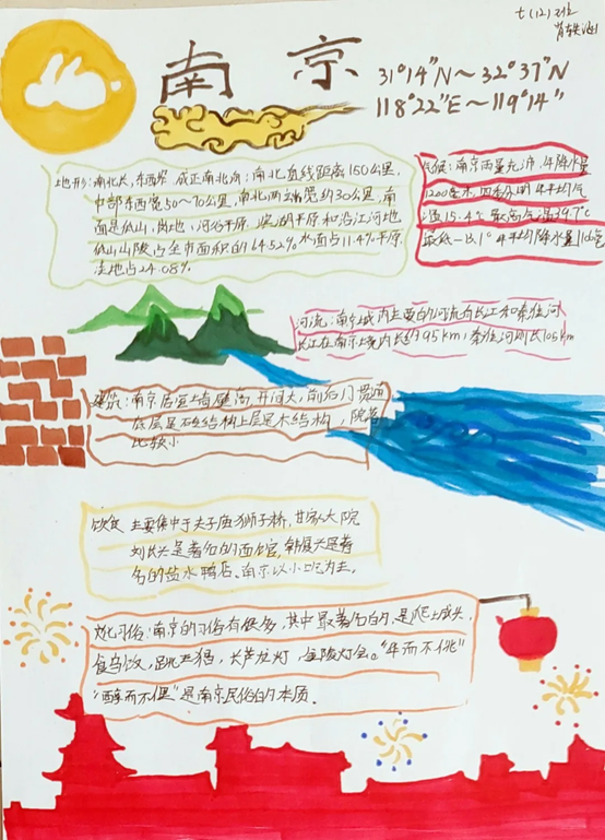 c45978f1e9a8496d8d946d6222c46736.png