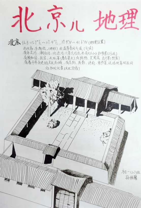 c87ea4cb26924a6e9051******645f8e5.png