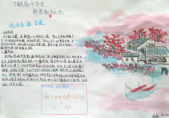 cbe1220fa7d94ccc88d737e91bf568bd.png