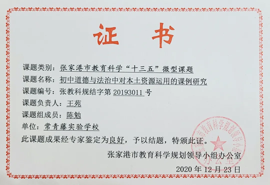 eeb57633c60d4deb89d8c93d8616d948.png