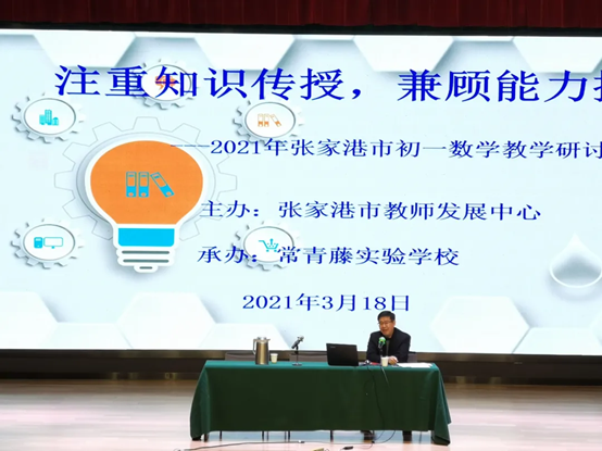 ff67026d742b4bdc8cec69b0ba8fe4dc.png