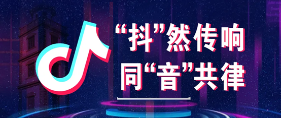 e43b77e50fba46cd836f659a00bcffb1.png