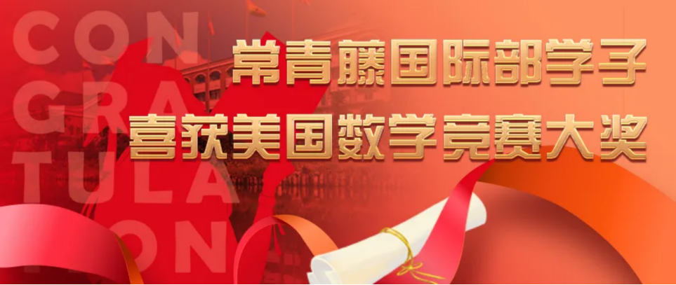 2a06b2ef1c2346d8a1530a5fa7d76cbf.png