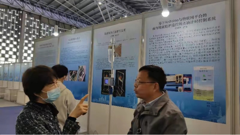 4aadc563920f455697e186671cf35cf8.png