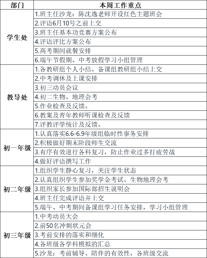 40891f9f******699a8a50a849178af99.Png