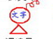 3f13d7d4cca04c15a04028b135698888.Png