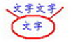 493521a3db464d6f805098ea9a1b51d3.Png