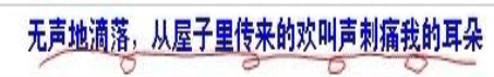 5eb8356fe16d46ae925570e21557a9e3.Png