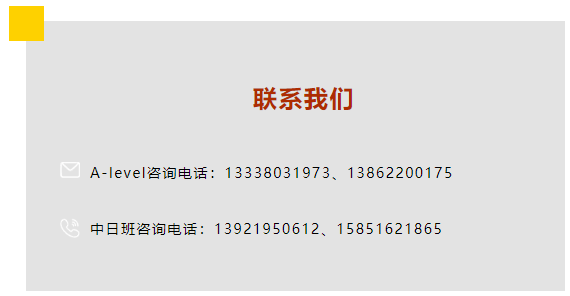 7ad73a4f32e04cdbb07480e58294e0b6.png