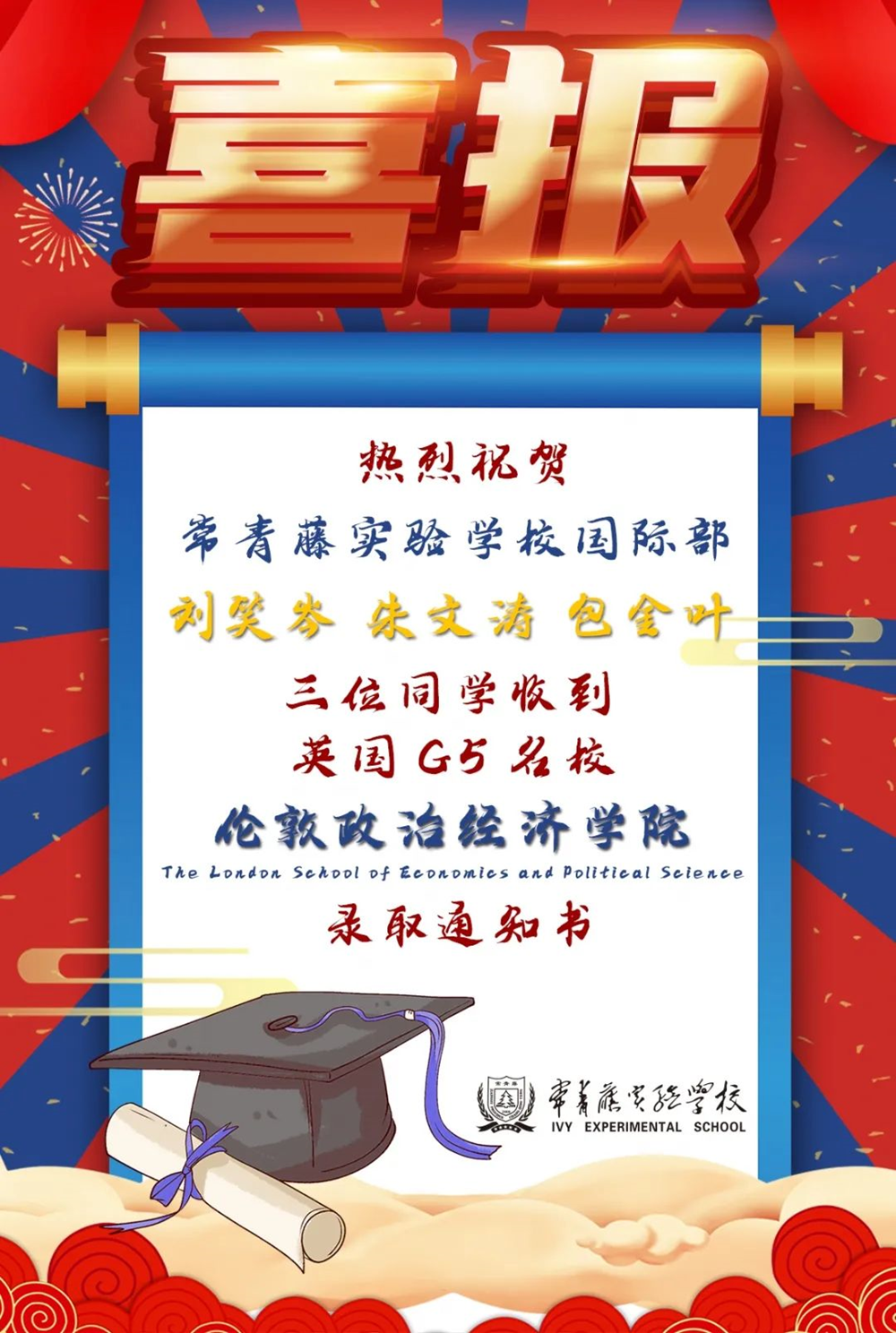 9cf63a133b114ac7abdffaab4db08568.png