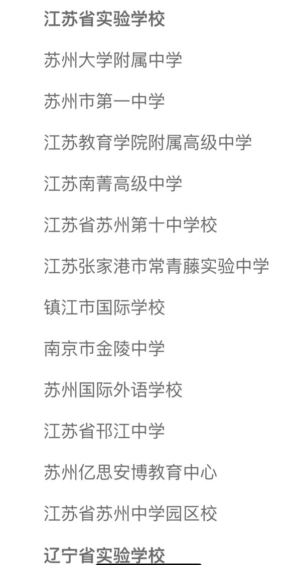 077a90ca9f******792288c6528eb7464.png