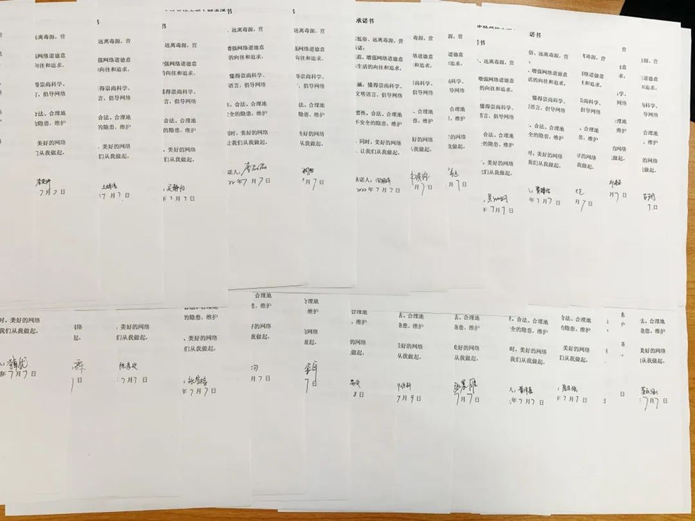 1b56e4814ac94ad8b239547e7e5b07ef.png