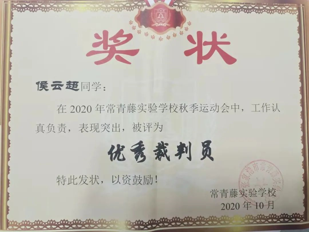 2909eb315e404bee8153c4ec96e90c6a.png