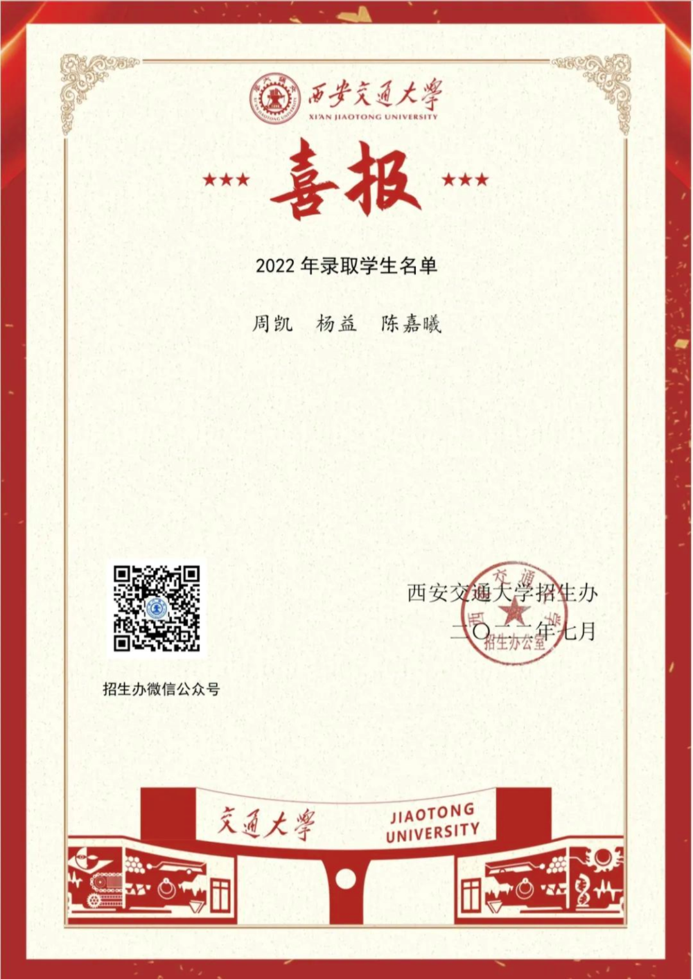 524d40b08ab1446d9cdbf66b36bc4b87.png