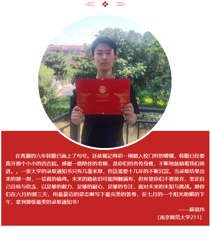 5294e716dc7c4fca85f5805d083690e1.png