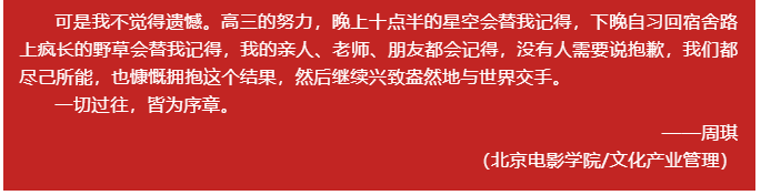 68d01f4e2fde463ab9b283ad2b3c9982.png