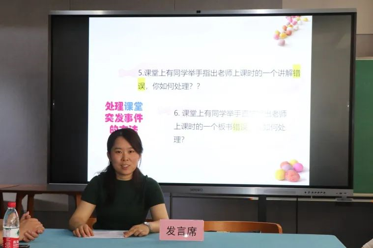 8b39a7167e694816aeb5009ccae95c05.png