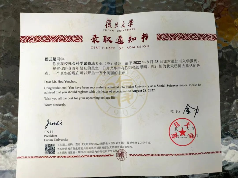 a96defc9cdde490f935096c62f7979c0.png