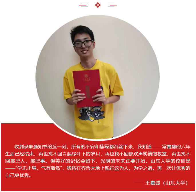 ab7d711a23ba43a69d3d2c74981903a8.png