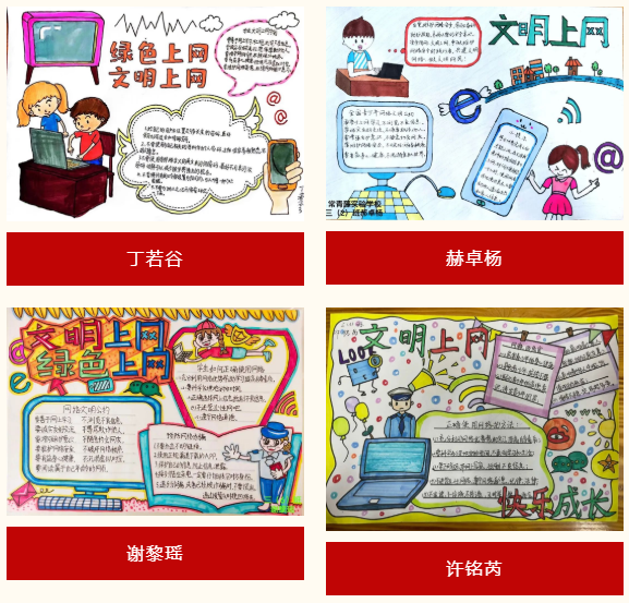 b197cb9581f74c1c96a3ebd8d1d331a7.png