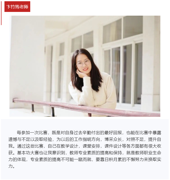 b1e16afa9a0f452f9ee1dc013a07fcfe.png