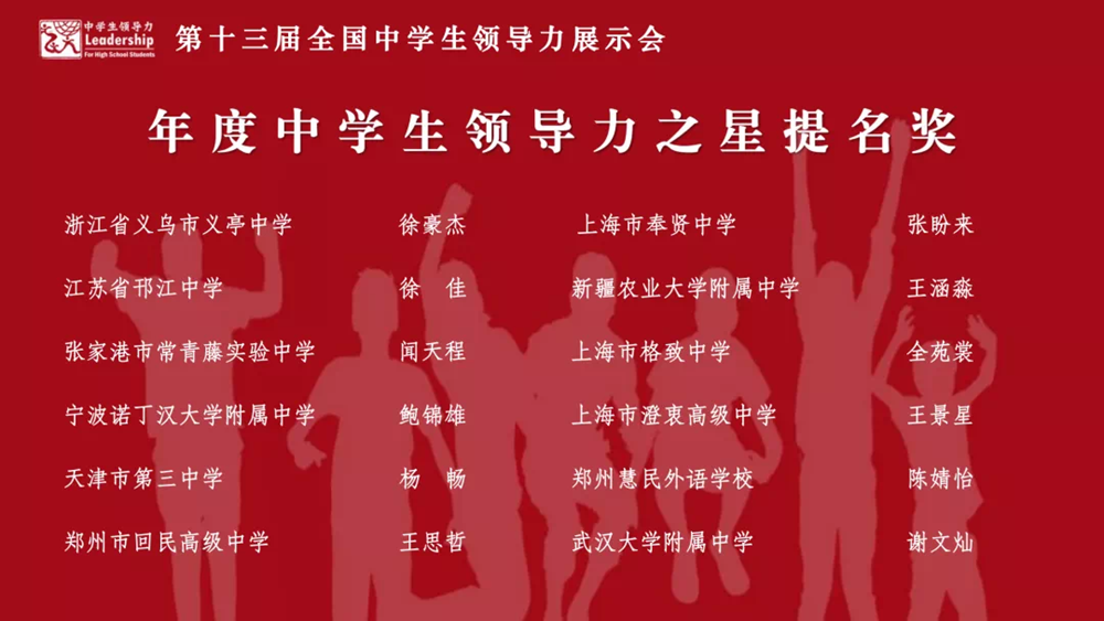 b7e8ee89e9cc40b394654c277de43fe8.png